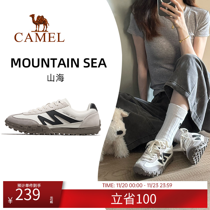 山海运动鞋女款德训鞋女板鞋