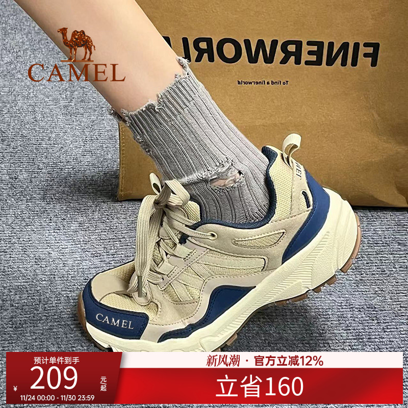 骆驼登山鞋男女情侣新款户外运动鞋透网透气徒步休闲防滑徒步鞋子