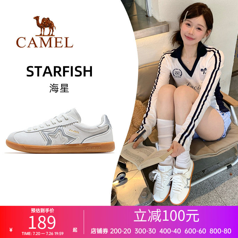 骆驼海星运动鞋男女同款板鞋