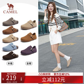 平底圆头单鞋 骆驼女鞋 女复古鞋 勃肯鞋 秋冬休闲加绒复古包头款