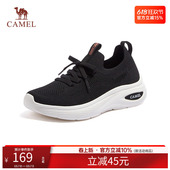 女复古网面鞋 新款 时尚 百搭舒适跑步鞋 骆驼户外休闲鞋 女鞋 春季