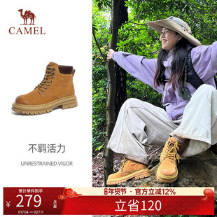 骆驼工装靴女2025夏季新款薄款大黄靴真皮骆驼马丁靴厚底鞋子女