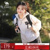 骆驼防晒衣男女同款 春夏防紫外线轻薄透气快干防晒服情侣骑行外套