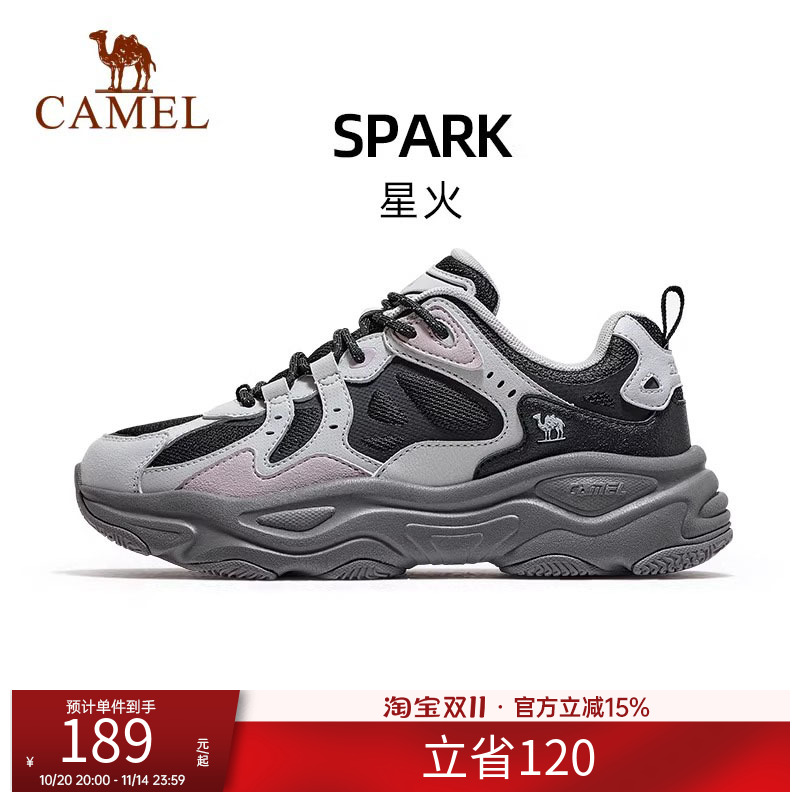 骆驼星火老爹鞋男女同款网面休闲运动鞋厚底缓震百搭复古跑步鞋子