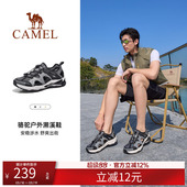 男夏季 徒步户外运动鞋 新款 钓鱼鞋 镂空防滑透气涉水鞋 骆驼溯溪鞋