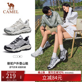 网面透气耐磨徒步青春防滑运动鞋 骆驼登山鞋 新款 夏季 男女同款