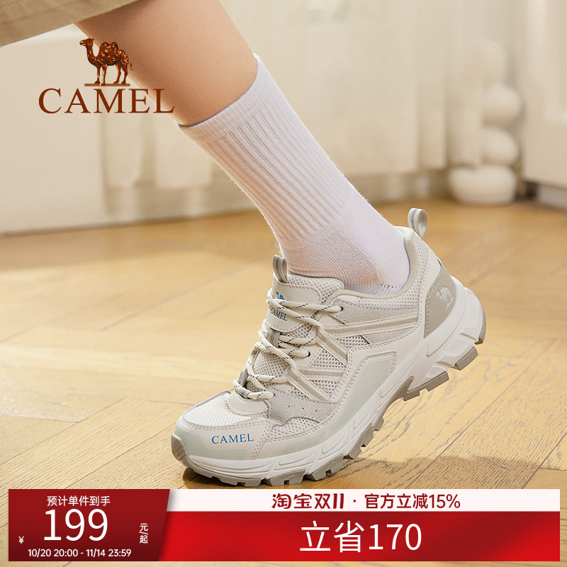 骆驼女鞋运动鞋夏季新款户外透网休闲透气防滑耐磨登山徒步鞋子