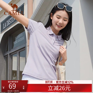 透气翻领半袖 男女运动T恤夏季 上衣速干T恤休闲 polo衫 清仓骆驼短袖