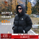 情侣男女同款 新款 加厚保暖宽松连帽面包羽绒服 羽绒服冬季 骆驼短款