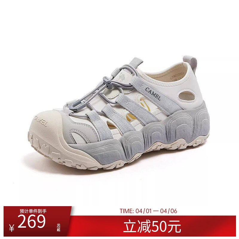 骆驼女鞋2026春季新款沙滩鞋镂空溯溪鞋休闲凉鞋厚底洞洞鞋