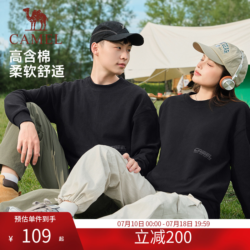 骆驼运动套头卫衣男2025春季新款棉T恤休闲宽松圆领长袖打底上衣
