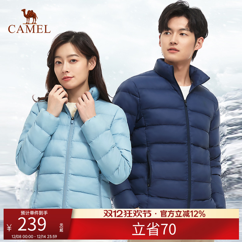 外套轻薄轻薄羽绒服骆驼保暖