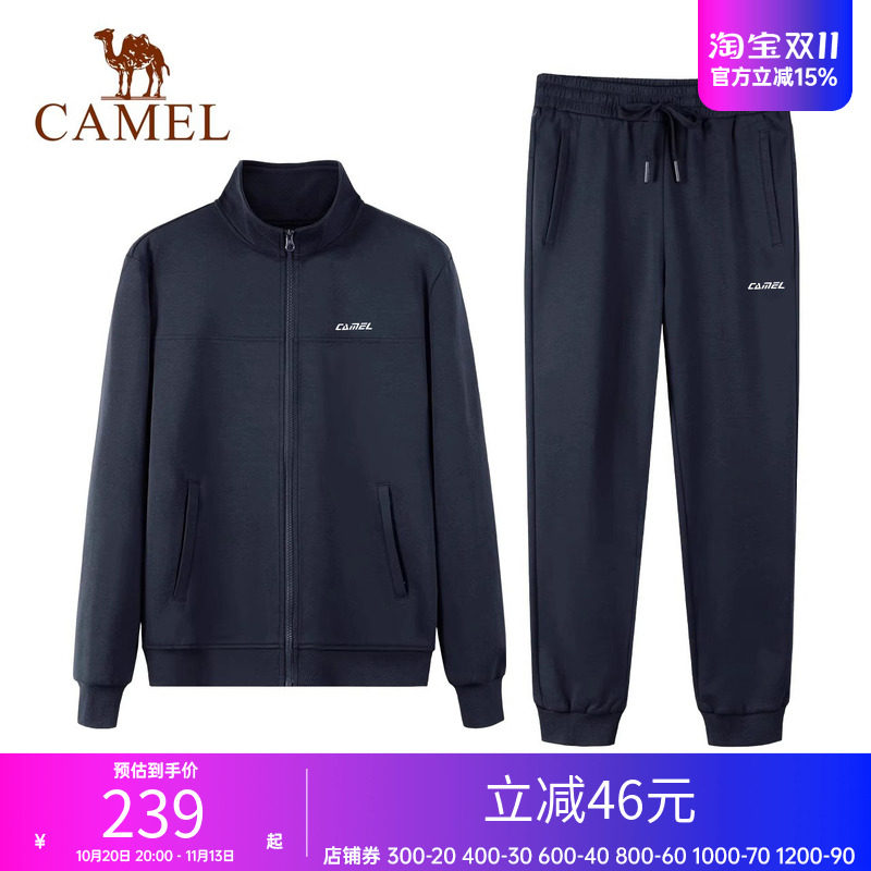 骆驼运动套装情侣外套长裤两件套