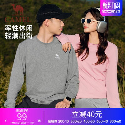 骆驼摇粒绒运动卫衣连帽套头衫