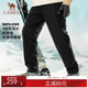 加绒加厚保暖裤 骆驼户外冲锋裤 男女春秋防风防水户外登山裤