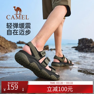 骆驼户外凉鞋女鞋夏季新款溯溪涉水速干沙滩鞋防滑魔术贴运动男鞋