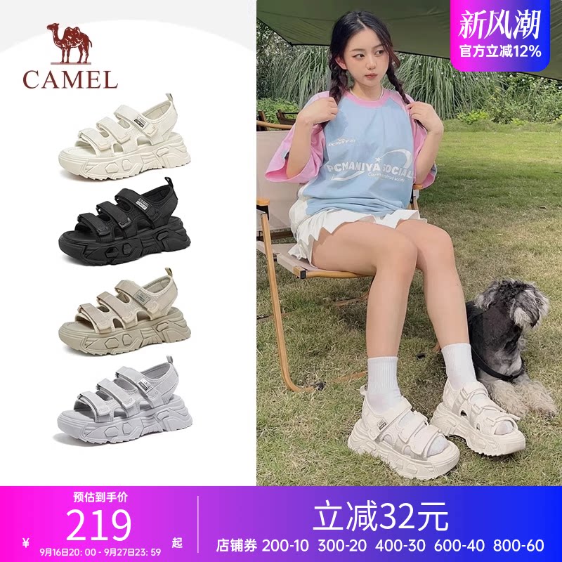 骆驼女鞋夏季新款休闲百搭平底凉鞋女软底青春潮流休闲凉鞋女
