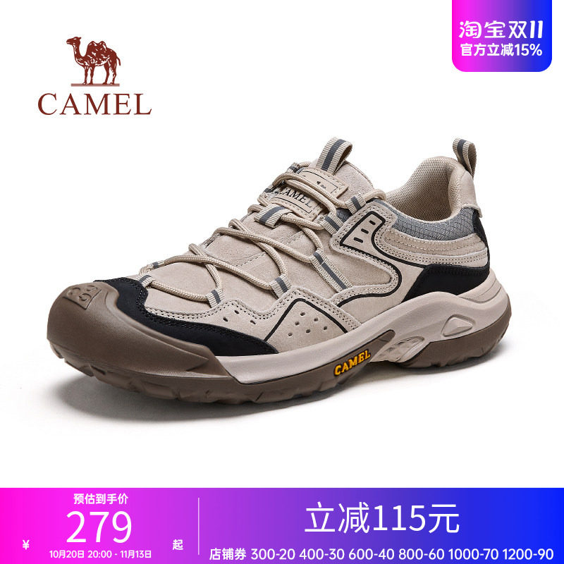 【骆驼踏山】登山鞋冬季男鞋新款透气户外徒步鞋休闲加绒运动鞋男