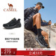 防滑耐磨透气轻便徒步运动鞋 骆驼户外登山鞋 新款 春秋季 子 男女同款