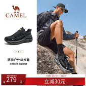 防滑耐磨透气轻便徒步运动鞋 骆驼户外登山鞋 新款 春秋季 子 男女同款