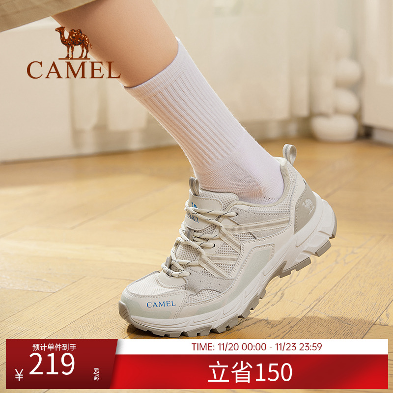 骆驼女鞋运动鞋夏季新款户外透网休闲透气防滑耐磨登山徒步鞋子