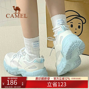 男女款 休闲网面透气徒步鞋 情侣运动鞋 厚底时尚 新款 骆驼奶油老爹鞋