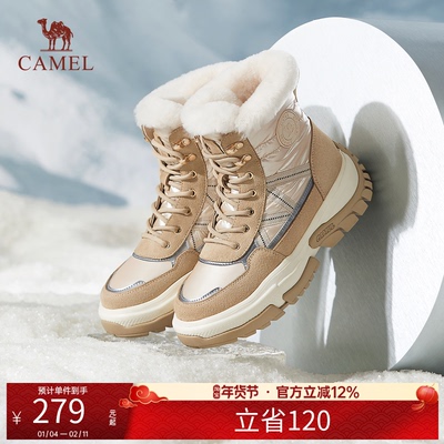 骆驼雪地靴火岩女鞋2024冬季新款加绒加厚棉鞋女靴子骆驼马丁靴