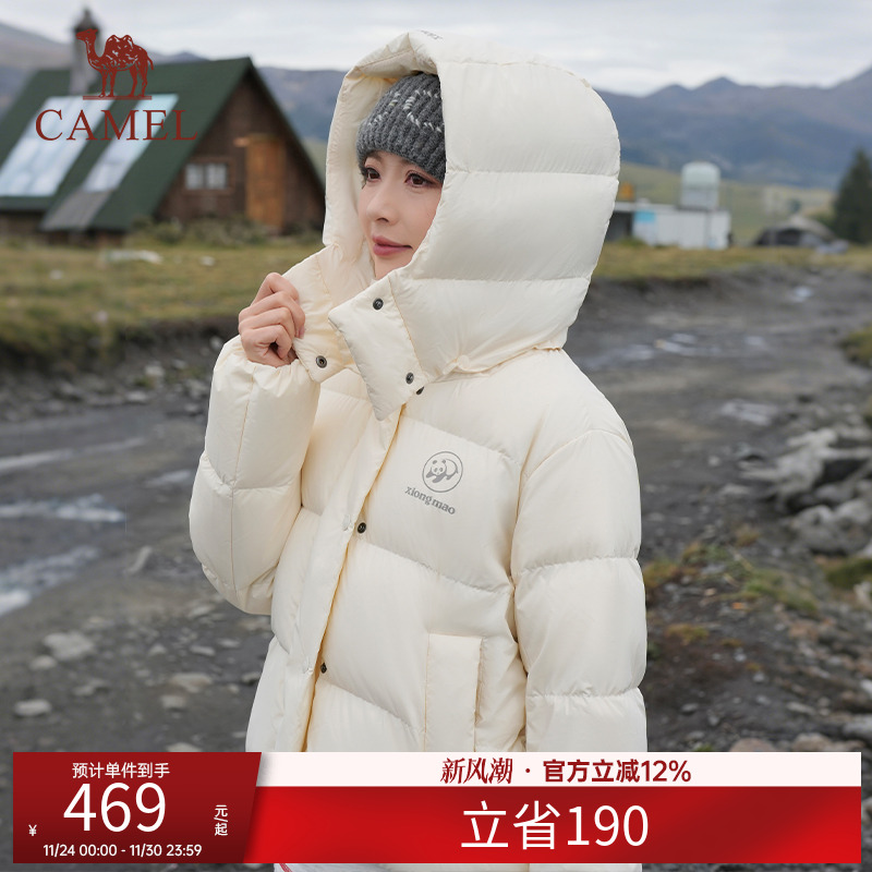 [张予曦同款]骆驼熊猫系列短款羽绒服女冬2025年新款黑色羽绒外套