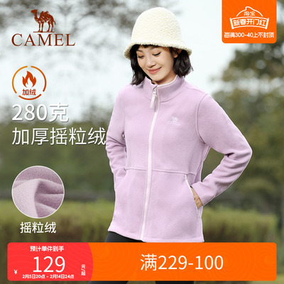 骆驼运动服骆驼抓绒衣跑步服情侣