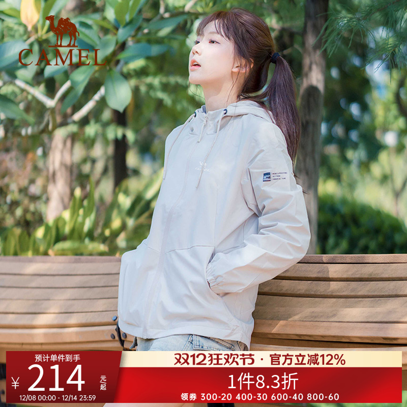 骆驼运动女连帽加绒外套防风保暖