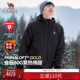 骆驼户外冲锋衣男款 拒水金标P棉衣登山服夹棉外套女 秋冬新款