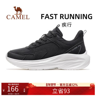 骆驼疾行运动鞋2025秋季新款鞋子女鞋慢跑鞋透气休闲鞋跑步鞋男