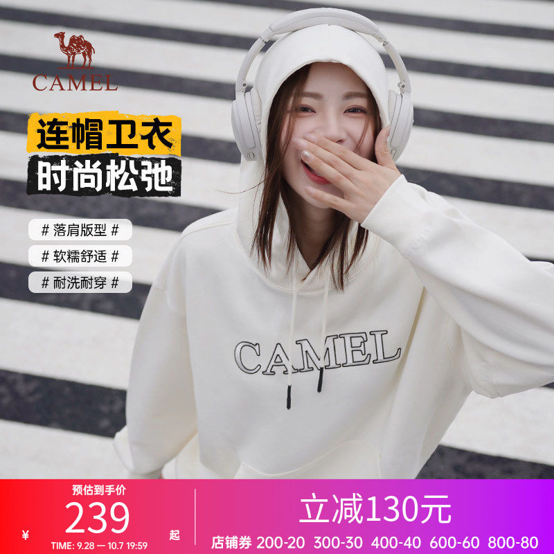 骆驼女装连帽卫衣2026男女同款秋冬宽松美式重磅情侣长袖休闲外套