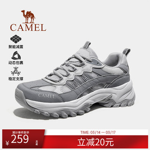 骆驼女鞋登山鞋户外专业徒步鞋爬山鞋男缓震防滑厚底透气女鞋