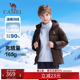 小骆驼儿童羽绒服连帽新款 加厚保暖外套中大童上衣男童面包服