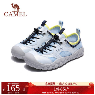 骆驼儿童登山鞋2026新款缓震透气防滑学生徒步鞋男女童户外运动鞋