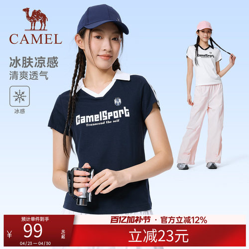骆驼运动短袖T恤女2026夏季polo小v领冰感美式复古休闲翻领上衣男
