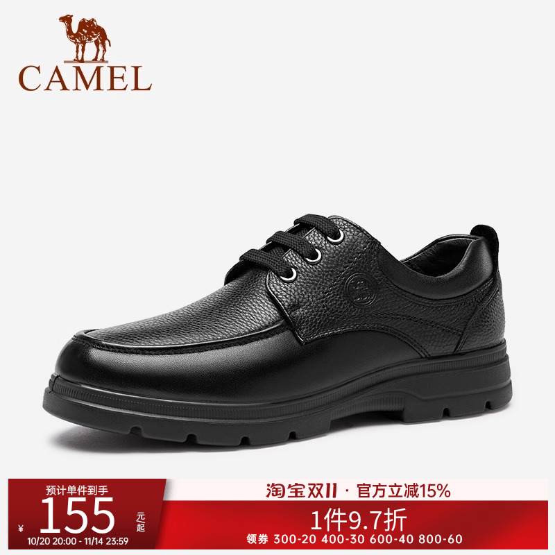 骆驼2024春夏头层牛皮男士皮鞋