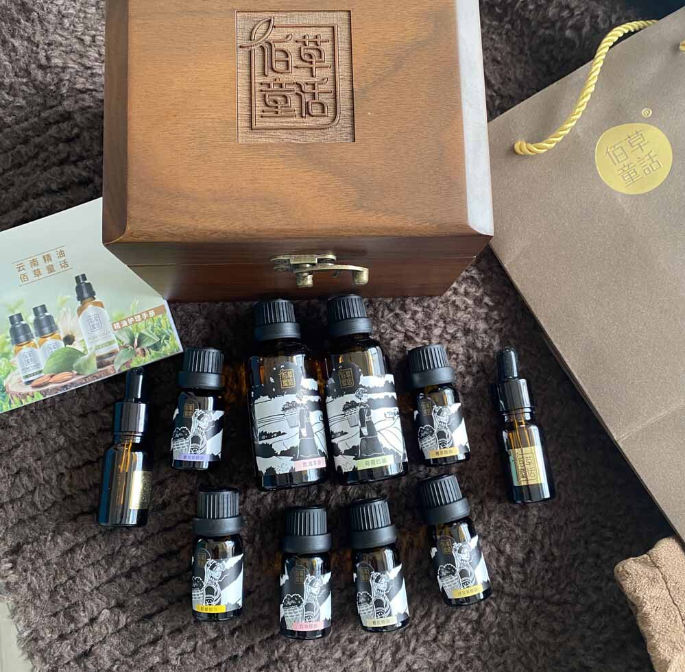 佰草童话精油礼盒10件套单方基础油100%纯植物专柜正品玫瑰檀香