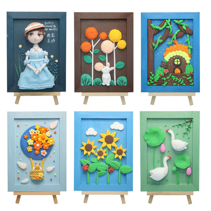 超轻粘土相框画网红儿童手工DIY制作小学延时课视频教程热销推荐