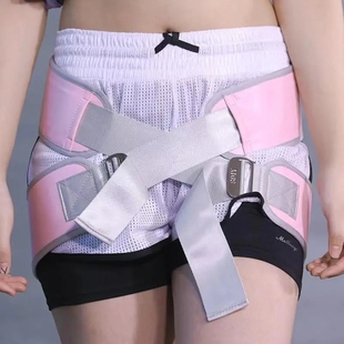 张富源骨盆带/胯宽/假胯宽/收胯带四季通用产后修复收腹带绑带