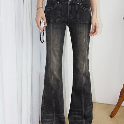 SteamFish复古水洗修身牛仔裤