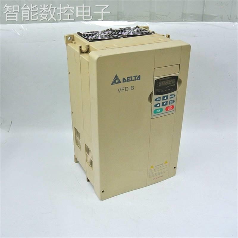 询价VFD055M23A VFD075B23A VFD220B43A VFD075A43B台达变频器-封面