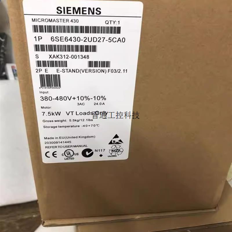 拍前议价询价6SE6430-2UD27-5CA0MM430变频器7.5KW 6SE6 430-2U