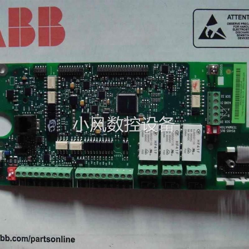 ABB变频器全新原装ACS510/ACS550主板CPU驱动i/o板SM