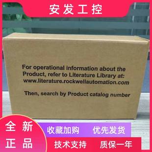 2711NC21 议价2711 全新 控制器 触摸屏 罗克韦尔处理器 NC21