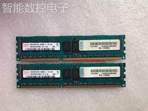 议价IBM 77P8919 4529 8GB 1066MHz PC3L-8500 DDR3 P7小型机 77P