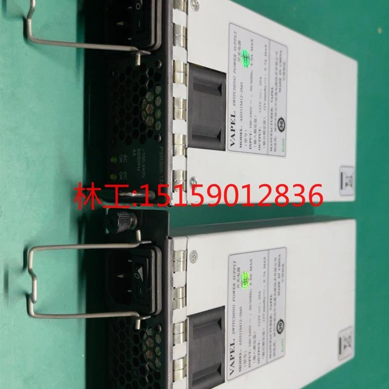 议价正品PSR300-12A2 H3C华三MSR3640路由器3