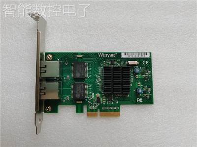 询价Winyao WY576T PCI-e*4服务器千兆网卡ESXI intel82576