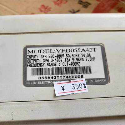 促变频器VFD055A43T 55KW 380V现货实物图包好品